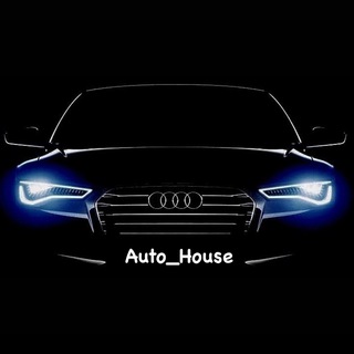 Логотип @auto_house61 - Auto_House