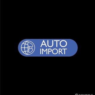 Логотип @auto_import26 - AUTO.IMPORT26