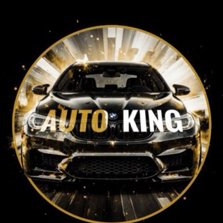 Логотип @auto_king01 - AUTO_KING