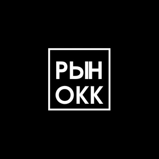 Логотип @auto_mart - Авто | подборки - РЫНОКК