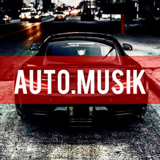 Логотип @auto_musik - AUTO.MUSIK🔊 Музыка для твоего авто