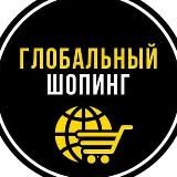 Логотип @auto_news_360 - АвтоNews360