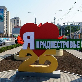 Логотип @auto_pridnestrovie - Авторынок ПМР