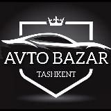 Логотип @auto_sale_moshinabozor - AVTO BAZAR | TASHKENT