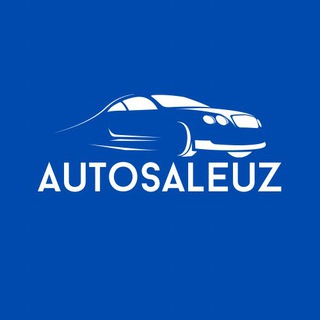 Логотип @auto_saleuz - Autosaleuz | Мошина Бозор