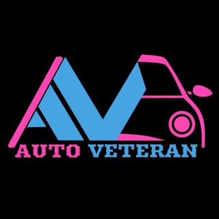 Логотип @auto_veteran - Auto Veteran
