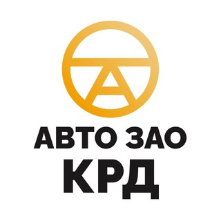 Логотип @auto_zao_krasnodar - АВТО_ЗАО КРАСНОДАР