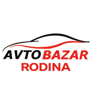 Логотип @autobazar_rodina - 🚗 АВТОБАЗАР RODINA RP🚗