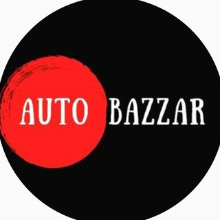 Логотип @autobazzzar - Продажа автомобилей ЮГ России