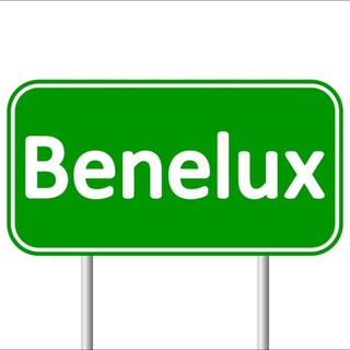 Логотип @autobenelux - AutoBenelux - все про Лады на жёлтых номерах