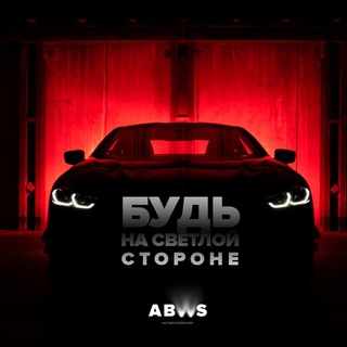 Логотип @autobotworks - AutobotWorks