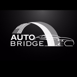Логотип @autobridge - Доставка авто из США 🇺🇸