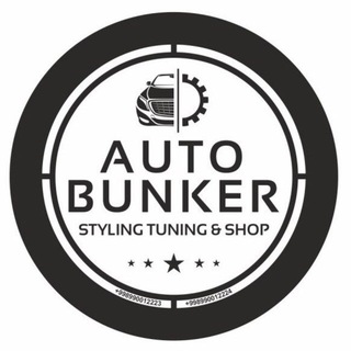 Логотип @autobunkeruz - Autobunkeruz