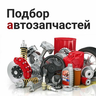 Логотип @autocareta - Автозапчасти CAReta