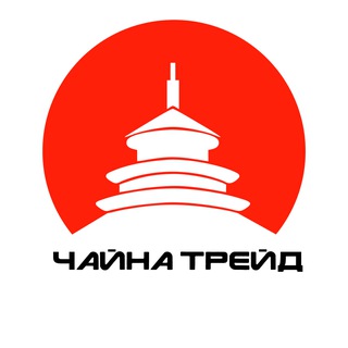 Логотип @autochinavl - Авто из Китая и Кореи | Джапан-Трейд