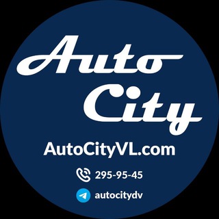 Логотип @autocitydv - АВТО СЕТИ ДЕНА