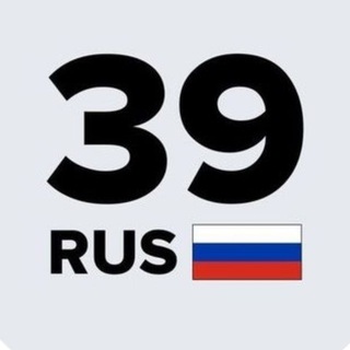 Логотип @autoclub_kld - Автоканал Калининград