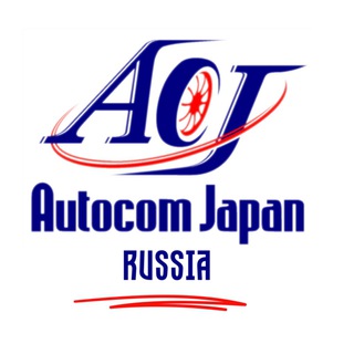 Логотип @autocomjapanofficial - 🌸Autocom Japan - Автомобили из Японии
