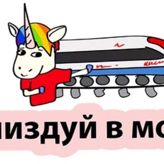 Логотип @autodiscussion - 1С Автоматизаторы Chat