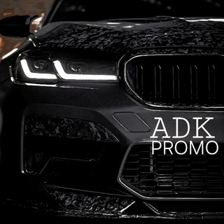 Логотип @autodrivekaif - ADK PROMO | автообои BMW эдиты БМВ Мерседесы cars edit дрифт тачки машины фото красивые видео с машинами/обои машин крутые тачки