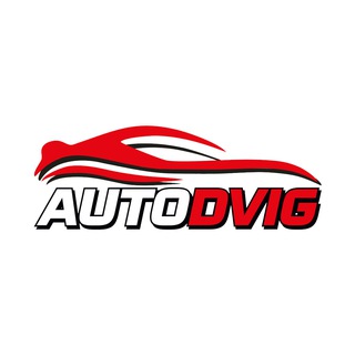 Логотип @autodvig - 💎 Auto Dvig | АвтоДвіж 🇺🇦🤝🇩🇪КОМІСІЯ | ОБМІН | ВИКУП | ЛІЗИНГ | КРЕДИТ