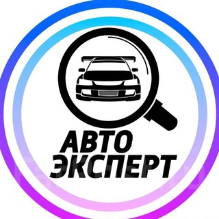 Логотип @autoexclysive54 - Авто подбор К