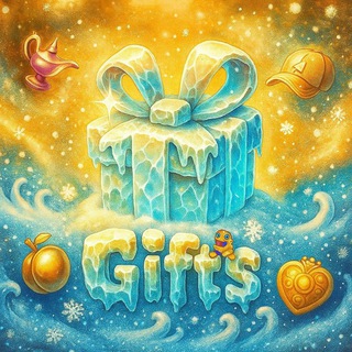 Логотип @autogift_channel - Gifts