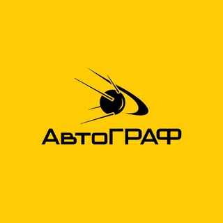 Логотип @autograph_monitoring - Группа компаний «ТехноКом»