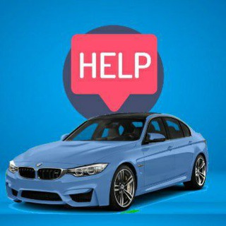 Логотип @autohelp - Auto-Help "ВКУСНЫЕ ЦЕНЫ"