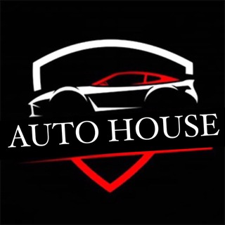 Логотип @autohouseds - AUTO HOUSE