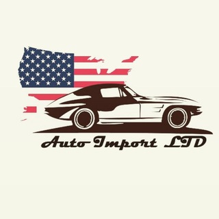 Логотип @autoimportltd - @auto.import.ltd🇺🇸🇨🇦🇰🇷