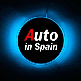 Логотип @autoinspain - Авто в Испании