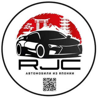 Логотип @autojapannvrsk - Авто из Японии, Кореи, Китая