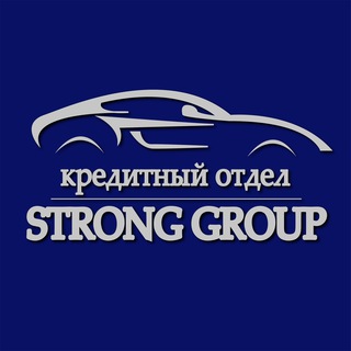 Логотип @autokredituz - Автокредит | STRONG GROUP