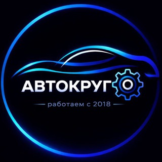 Логотип @autokrug77 - АВТОКРУГ