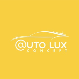 Логотип @autoluxofficial - Auto Lux Concept
