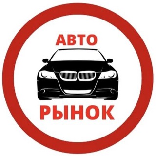 Логотип @automan_dn - AUTOMAN | АВТОРЫНОК ДНР | ЛНР
