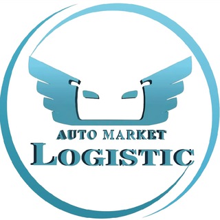 Логотип @automarketlgc - 🇺🇸Auto Market Logistic🚙🇺🇦