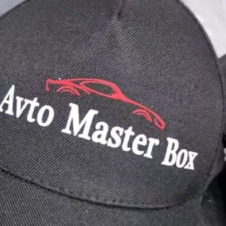 Логотип @automasterbox - AvtoMasterBox