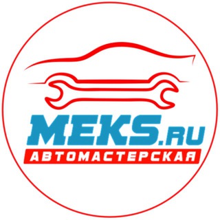 Логотип @automeks - Автосервис МЕКС | MITSUBISHI и 🇰🇷🇯🇵