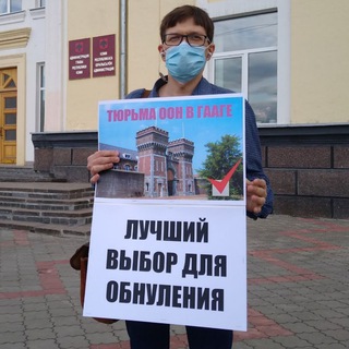 Логотип @automezaks - Грустный Автомезакс // ЩЕ НЕ ВМЕРЛА УКРАЇНА