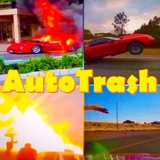 Логотип @automobiltrashchat - AutoTrash 18+ Chat
