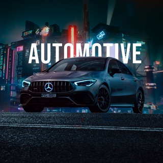 Логотип @automot1venews - AUTOMOTIVE | Автомобильные новости