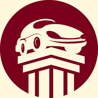 Логотип @automuseum_ru - Автомузей «Автомобили Мира»