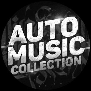 Логотип @automusiccollection - Auto Music Collection