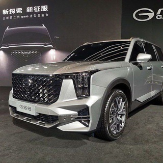 Логотип @autonahodka - #АвтоПоиск | Купить/Продать