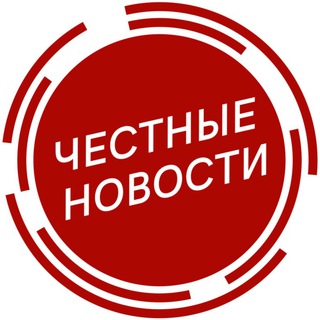 Логотип @autonews69 - Новости