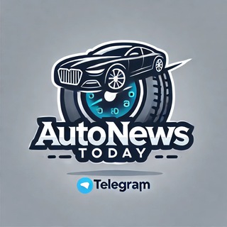 Логотип @autonewstoday - Autonewstoday