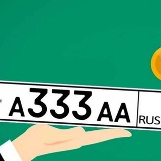 Логотип @autonomer48 - Автономера48. Красивые номера на авто в Липецке и области.