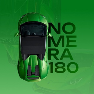 Логотип @autonomera_dnr - NOMERA 180 | КРАСИВЫЕ ГОСНОМЕРА ДНР | Купить автономера | Продать автономера